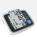 Digital Upper Arm Blood Pressure Monitor